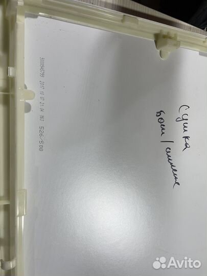 Верхняя крышка сушильной машины bosch serie 4