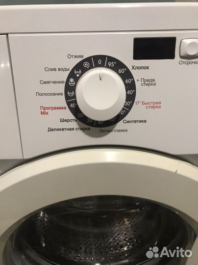 Стиральная машина gorenje 5.5кг