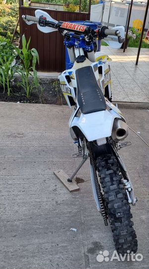 Avantis Enduro 250 ARS