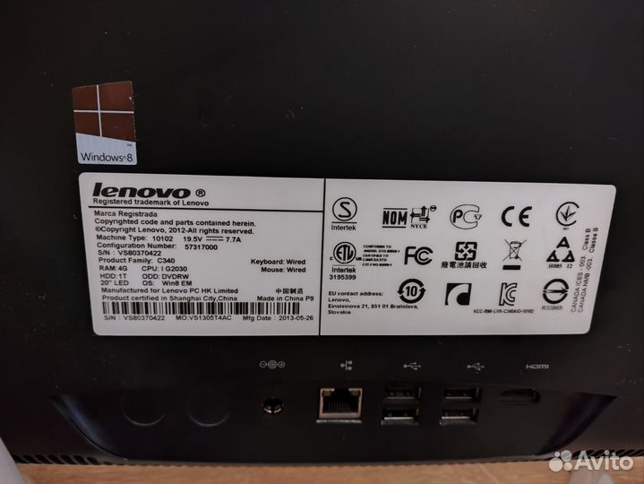 Моноблок lenovo