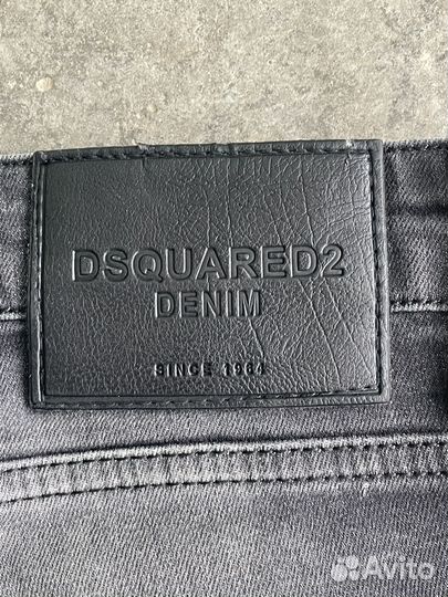 Джинсы Dsquared2 slim fit amiri type