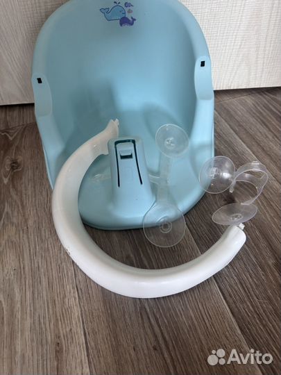 Стульчик для купания в ванной детский