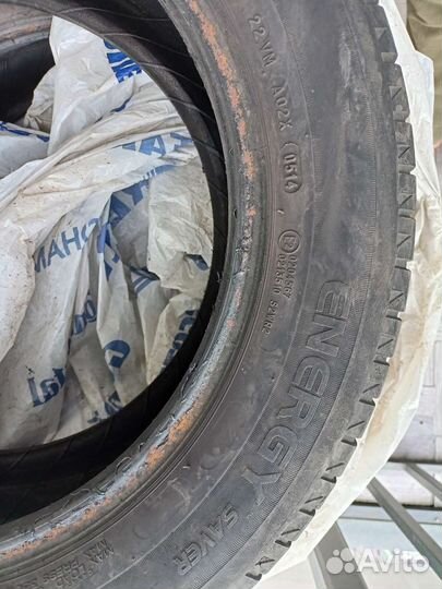 Michelin Energy Saver 215/55 R16 93