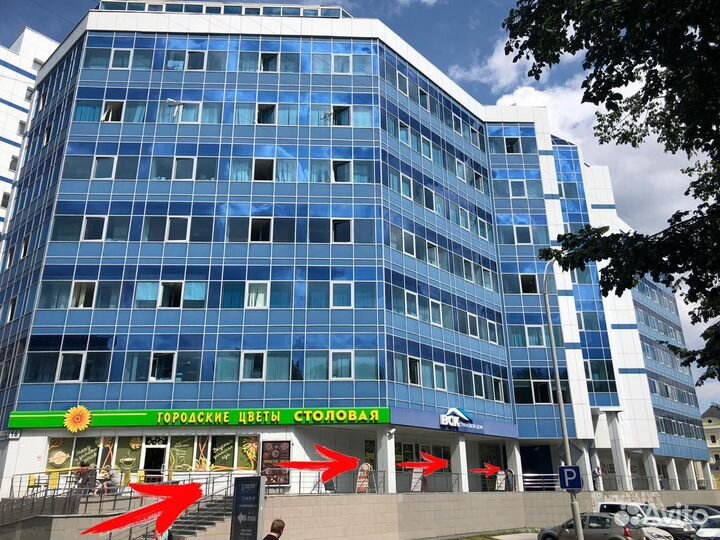 Клавиши кнопки MacBook Air/Pro 12/13/15 2016-2019