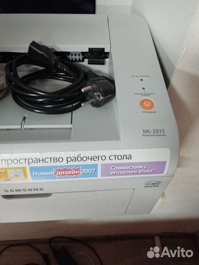 Принтер бу лазерный чб