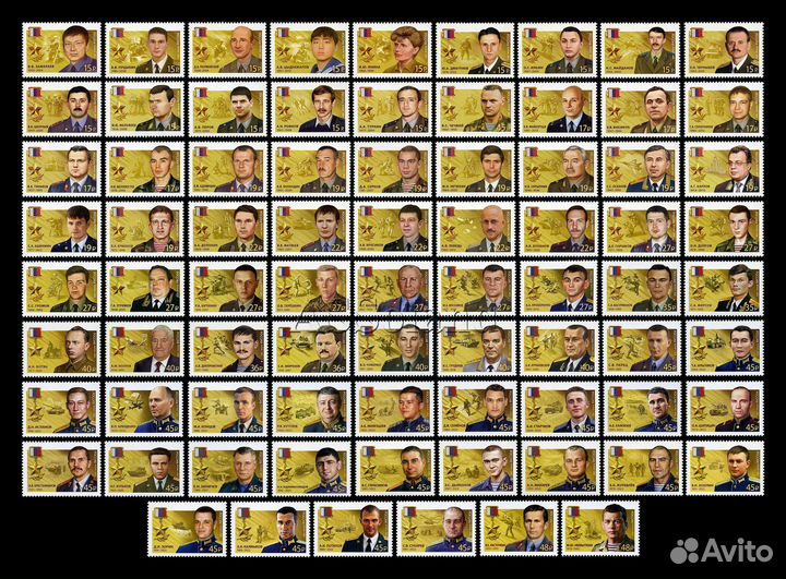 Россия 2012-2024. Герои России. Серия 78 марок