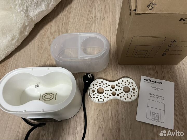 Стерилизатор для бутылочек kunder