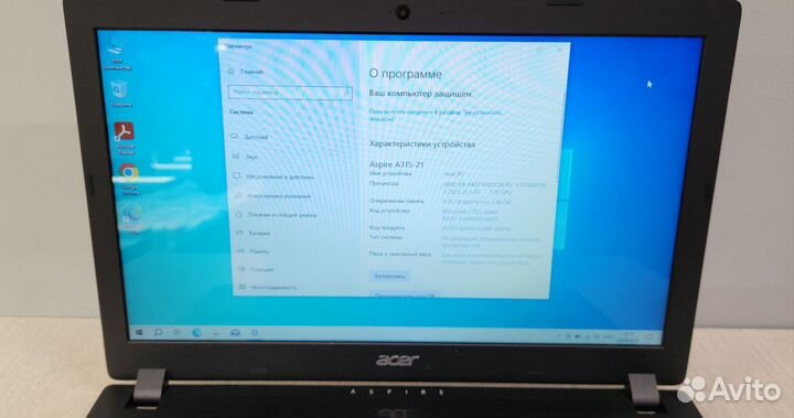 Ноутбук Acer для учебы и работы