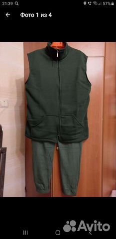 Спортивный костюм женский 56