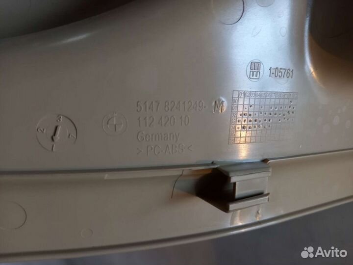 Молдинг порога задний левый BMW E65