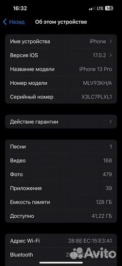 Iphone13pro 128gb