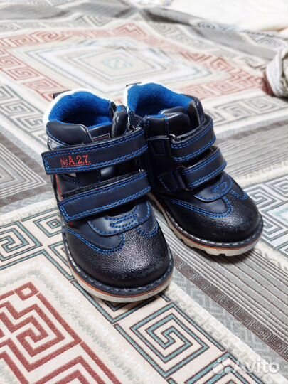 Демисезонные ботинки 22 размер