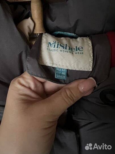 Пуховик женский