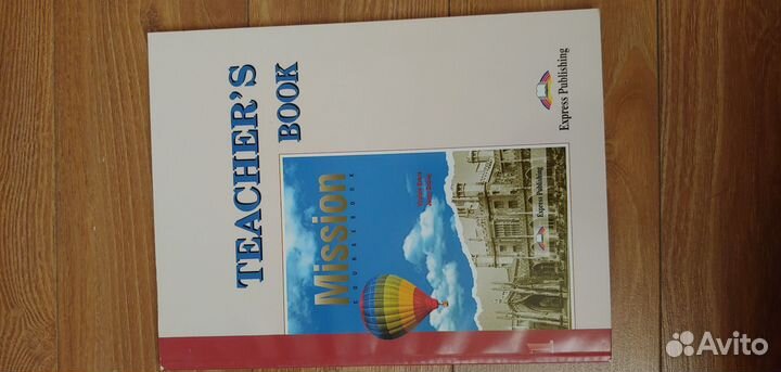 Mission учебник и тетрадь английского языка