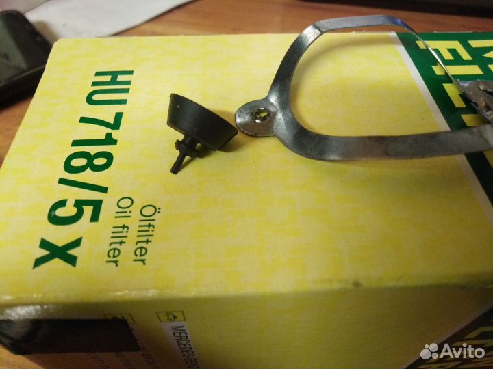 Резиновый колпак