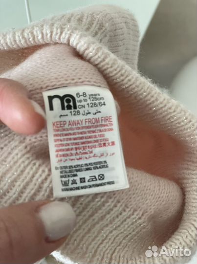Шапка для девочки Mothercare 6 лет
