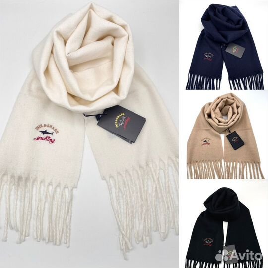 Шарф Paul Shark качество Люкс