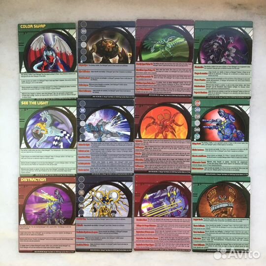 Bakugan (бакуганы)