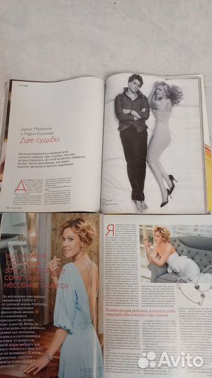 Журналы с актрисой Марией Куликовой