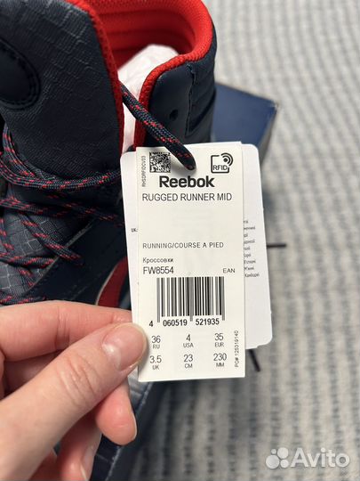 Reebok ботинки мальчик