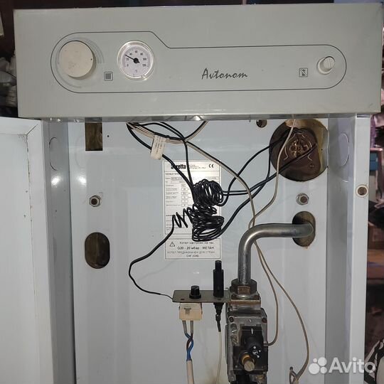 Газовый котел Beretta Novella avtonom