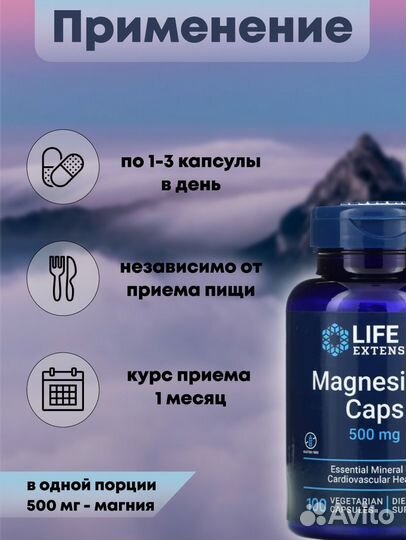 Дизайнер инфографики для маркетплейсов