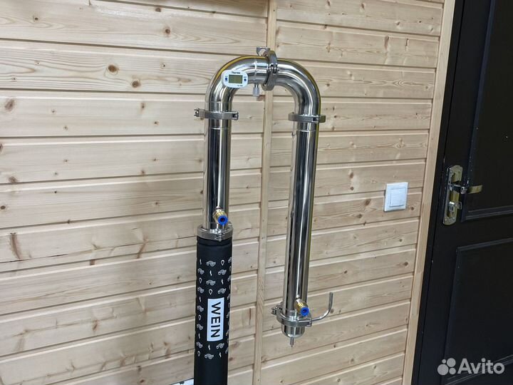 Самогонный аппарат Wein Reform + Pro 2 дюйма 37 л