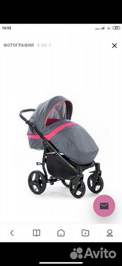 Коляска Tutis Zippy To-To 3 в 1