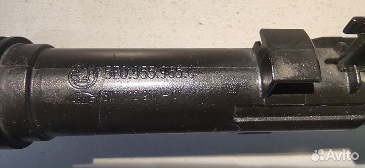 Форсунка омывателя Skoda