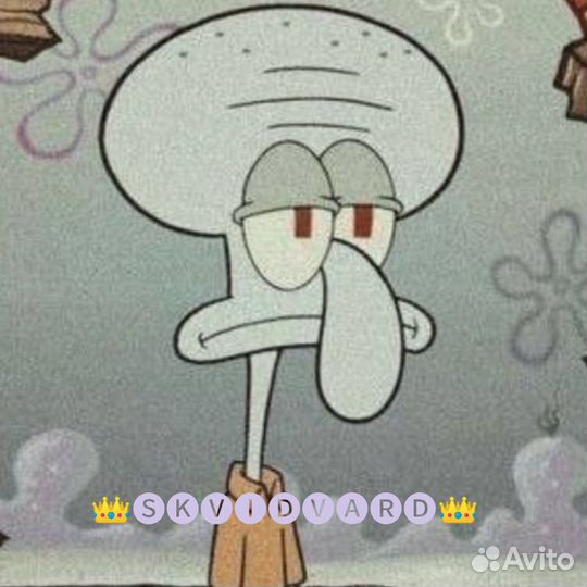 Ник за деньги