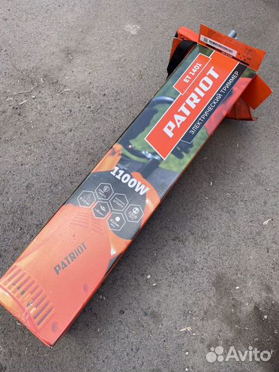 Продам триммер электрический