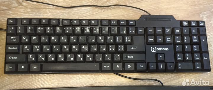 Клавиатуры