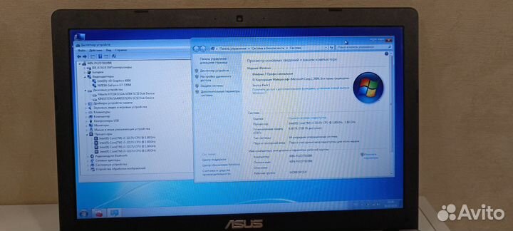 Отличный Игровой Asus 4х1800, 8гб, ssd120, GF