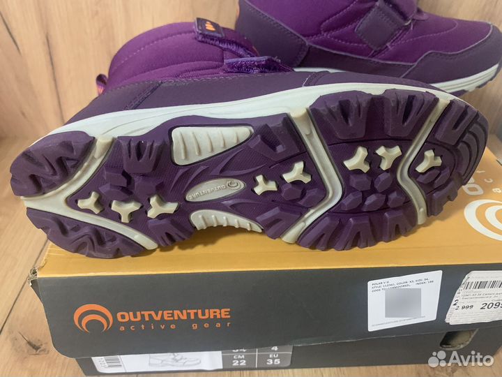 Ботинки детские утепленные 34 размер