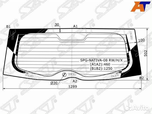 Стекло заднее mitsubishi pajero sport