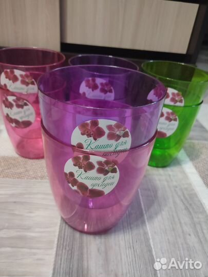 Кашпо для орхидей