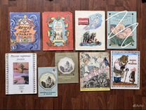 Детские советские книги 5