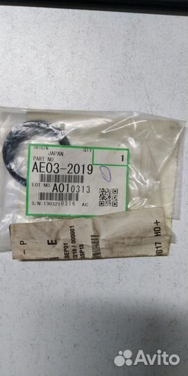 AE032019/AE03-2019 Втулка 30X40X11.5 мм