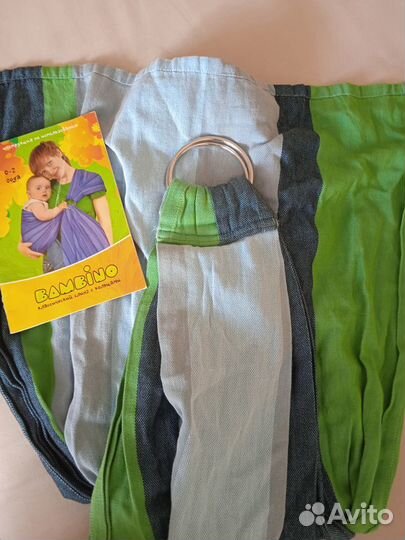 Слинг на кольцах