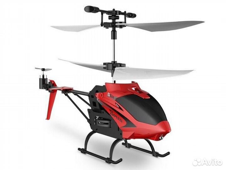 Вертолет Syma S5H RTF 2.4G