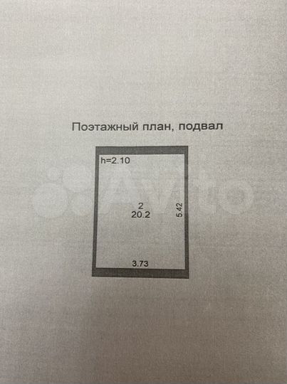 Гараж, 21 м²