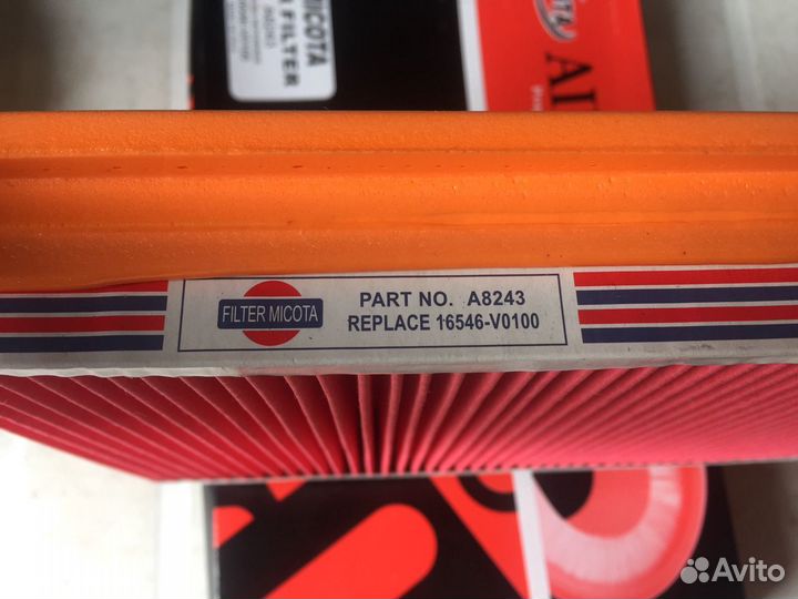 16546-V0100/ A-243 Фильтр воздушный nissan
