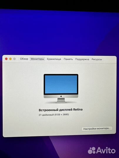 Моноблок apple iMac 27 Retina 5k 2020 intel i7