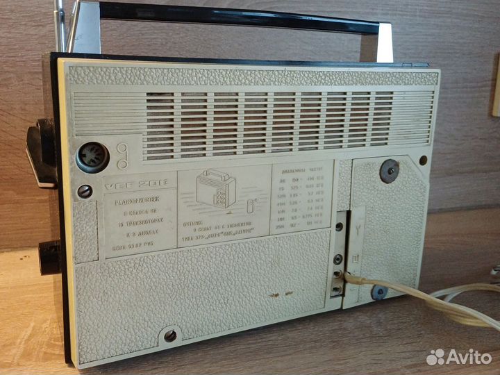 Радиоприемник СССР вэф 201