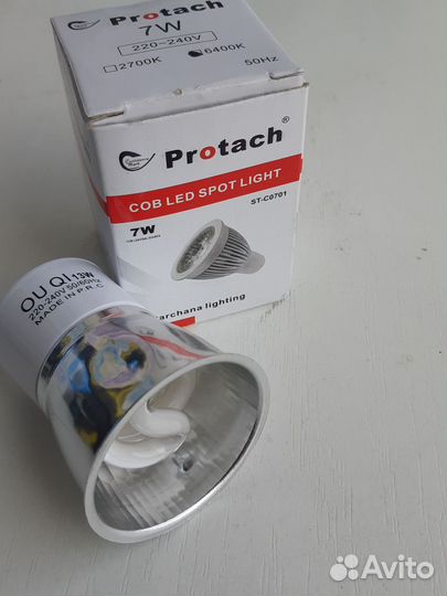 Светодиодные лампочки