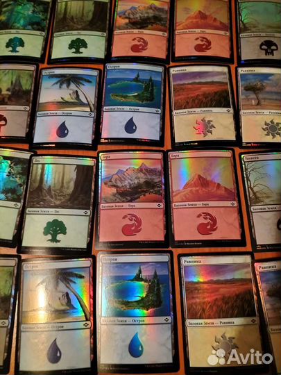 Фойловые земли mtg 20 шт