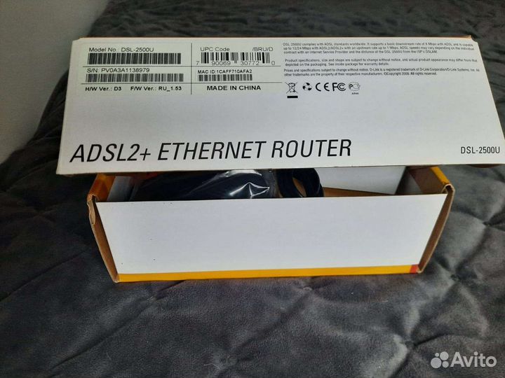 Маршрутизатор D-Link DSL-2500u