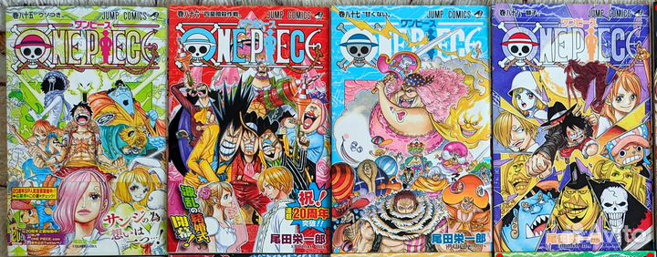 Манга на Японском 601 One Piece