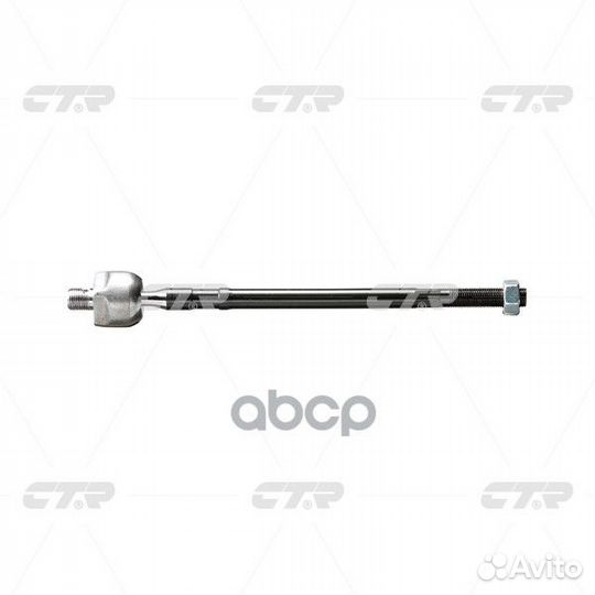 Старый номер crkh-12) Рулевая тяга CR0253 CTR