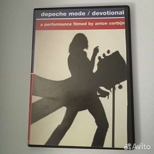 Музыкальные dvd диски